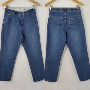 VTG Lee Comfort Waistband High Rise Jeans Sz 8P